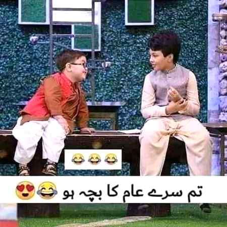 Sending by fareed ahmed shaikh