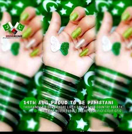 I love you pakistan 💝💝💖😍🇵🇰🇵🇰☪️☪️