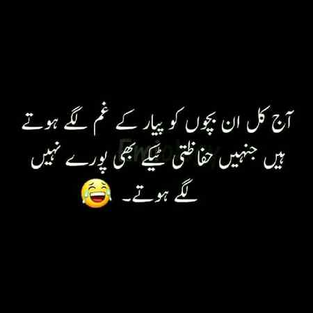 Hlo friends