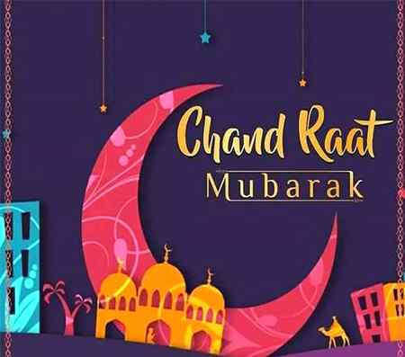 Sab ko bhot bhot mubarak ho, 😍😍😍