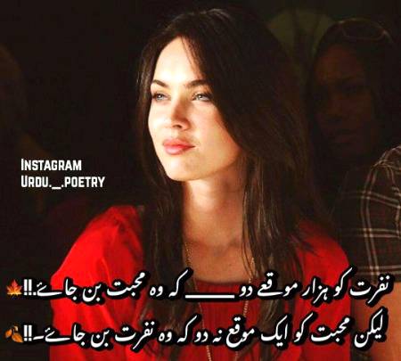 Shah Jee.....😘😍😘😍😘😍😘😍😘