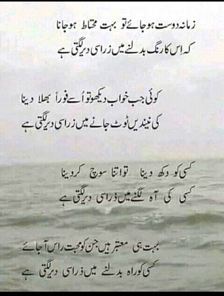 Zra si der lgti hy