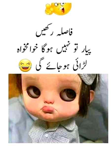 Keep distance 😉😉