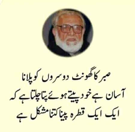 Hmm right🙂