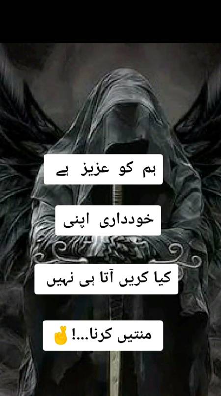 ....True 💯....