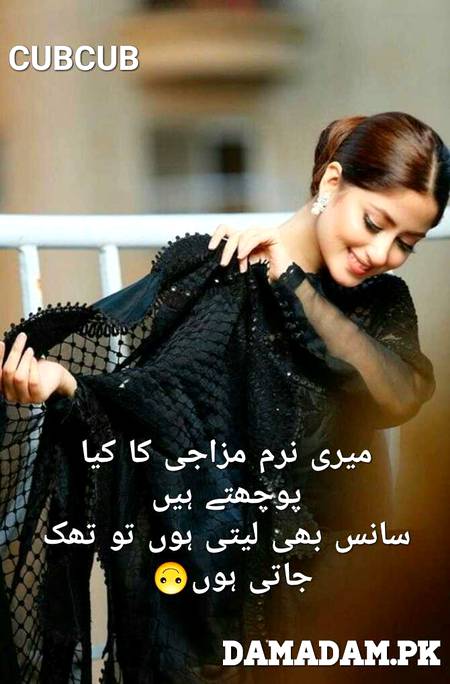 Bilkul sahi:)