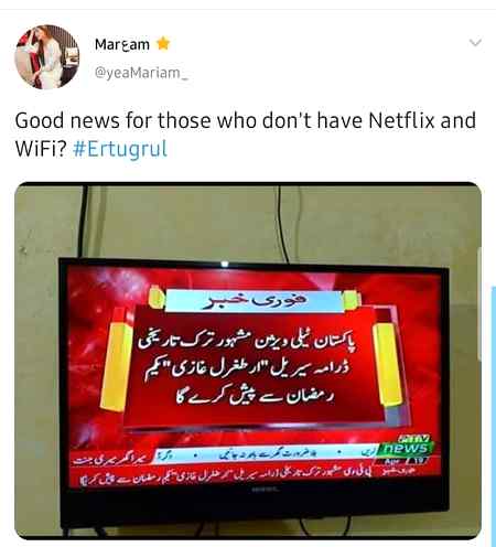 Good news 😍😍😍❤️❤️❤️❤️😍😍😍😍