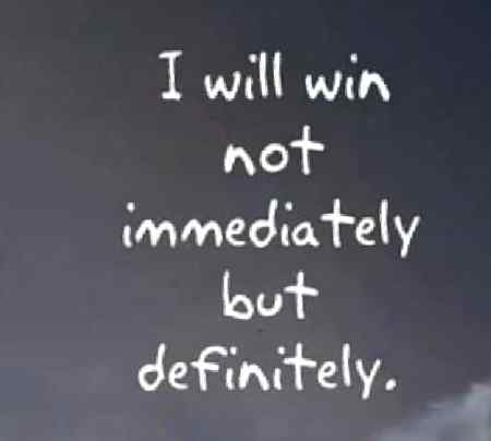 In sha Allah
