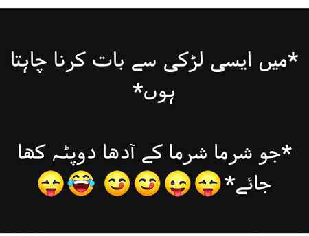 😜😜😜 by me
