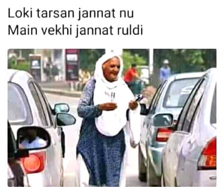 ایک لڑکی جب اپنے ماں باپ اور بھائی کے گھر ہوتی ہے تو وہ کہتے ہیں پرائے گھر کی امانت ہے جب وہ سسرال جاتی ہے تو سسرال والے کہتے ہیں کہ پرائے گھر سے آئی ہے۔پھر اسے اپنی اولاد سے امید ہوتی ہے کہ وہ اس کی عزت اور قدر کرے گی ۔اور اولاد اسے یوں سڑکوں پر رلنے کے لیے چھوڑ دیتی ہے۔SHAME ON THEM. اپنی بہن بیٹی بیوی اور ماں کی قدر کرو ۔MAKE THEM FEEL SPECIAL .عورت ہر رشتے میں اپنی ذات سے زیادہ سب کو ترجیح دیتی ہے۔کیا وہ بدلے میں یہ سب DESERVE کرتی ہے؟؟؟😔😶😶