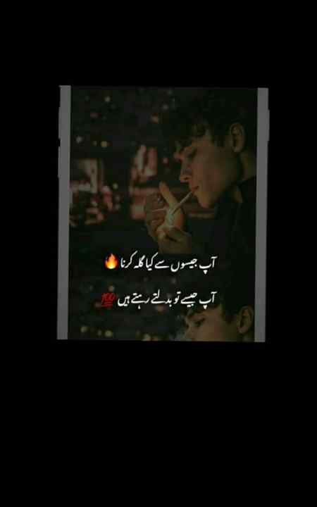 ع کے بعد غ لازم ہے صاحِب 
عِشق ہواورغم نہ ملے نامُمکن ہے❤