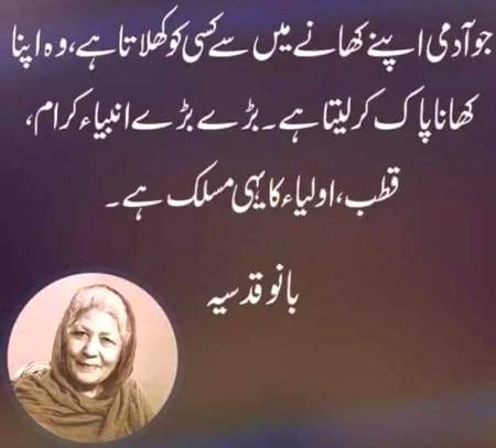 Hmm right🙂