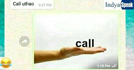 Call uthao
