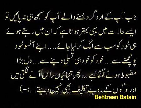 Right 😊😊😊😊😊