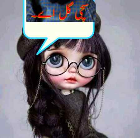 ⚘⚘Love you umeee⚘⚘