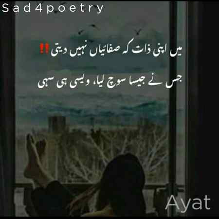 Follow to follow all
