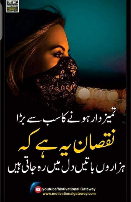 Hmm suchiiii🙂