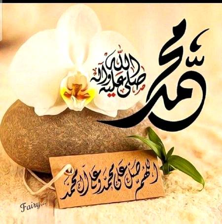 دنیا کی کہانی دو بریکٹ(....) کے درمیان کی ہے ۔

پہلا بریکٹ آپکی پیدائش ہے اور دوسرا بریکٹ آپکی موت ہے ۔۔ 

لہذا ان دونوں بریکٹوں کے درمیان کی خالی جگہ کو نفع بخش اور مفید چیزوں سے بھردو!