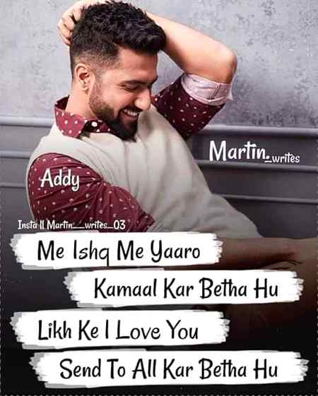 Sadky jaon tumary is kmall py jan g