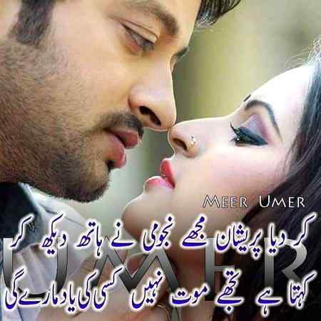Yaaad 😕😐