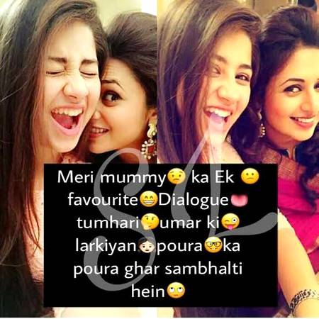 Gnada dailog pta nhi kn c larkiya hi ye mujhe bi btow😒