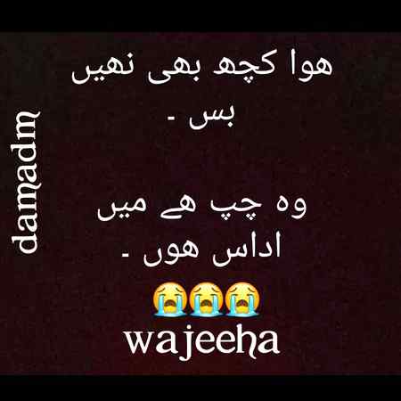 💘💘 wajeeha 💘💘