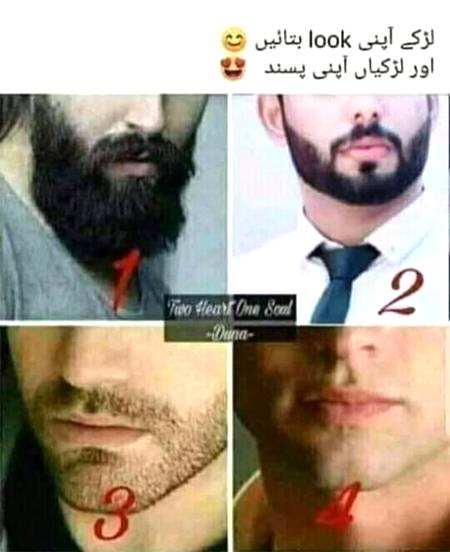 Larkiyo bta do aj phr apni pasand