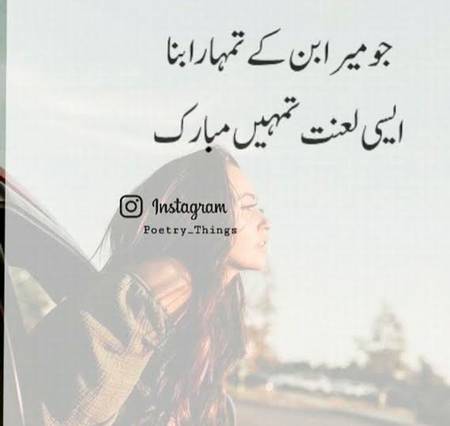 Thk kha naa🤔☺️😜😳