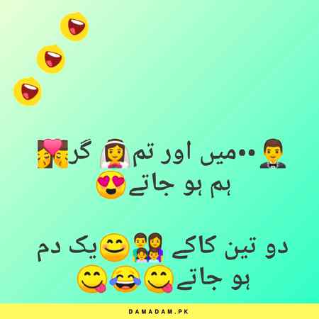🌹🌹🌹👨👩👧👦👨👩👧👦yeah😊😋🌹🌹🌹