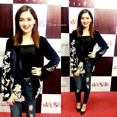 Hania Amir