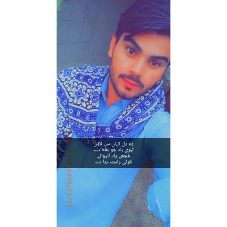 Bass itna famous hona ha ky agar
Kisi ko reply dy don to vo bolay"
 "Awww OMG you replied me"