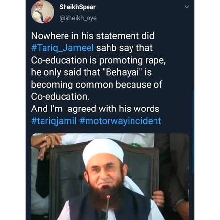 Yeah correct 🔥❤️🔥