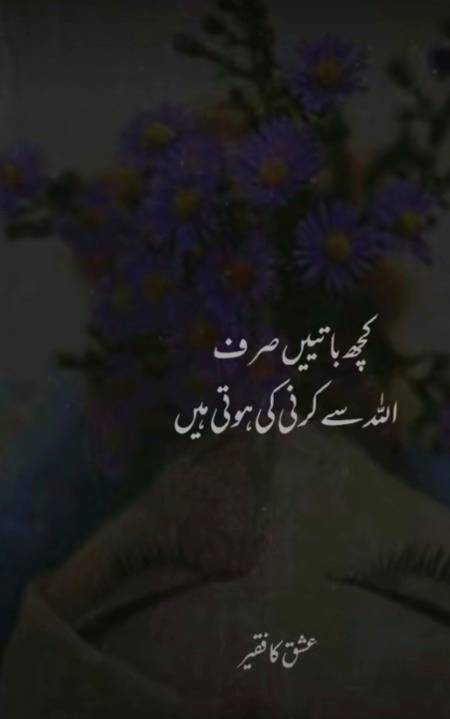 Bilkul 😞😩