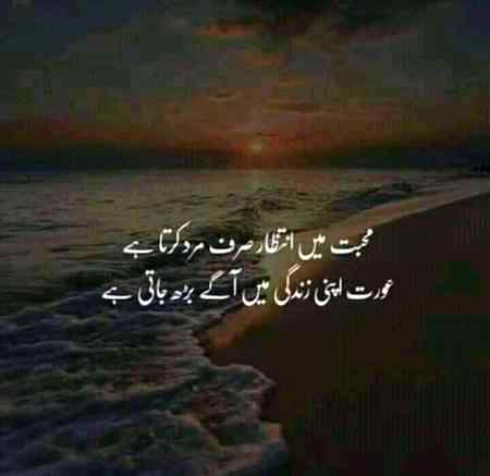 M i Right? ☺☺ Ofcourse Right.👌