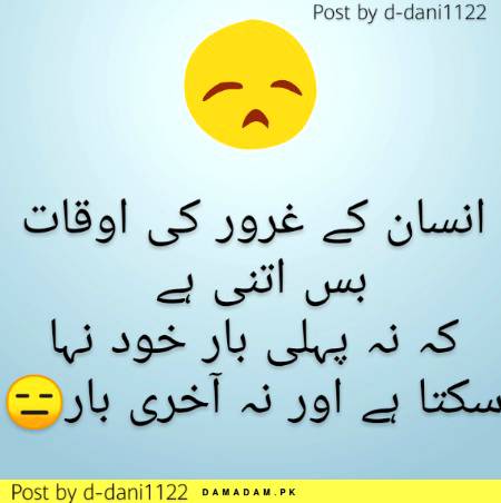 Hmmmmmm right 👌