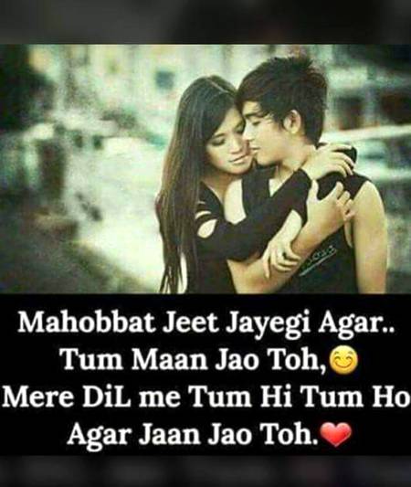 Dil se dil tak💙❣️🌹