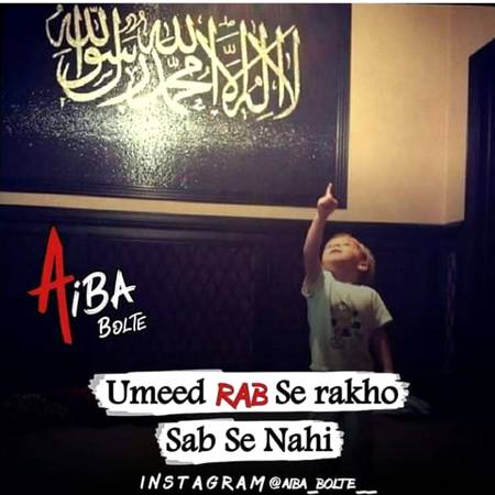 Indeed ❤️