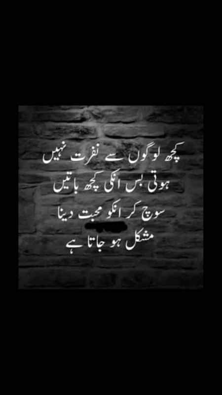 Sending by fareed ahmed shaikh