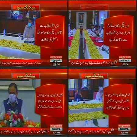 مسلم لیگ کے 7 ایم پی ایز کی وزیر اعلی پنجاب عثمان بزدار سے اہم  ملاقات ۔۔تحریک انصاف میں شمولیت کا امکان