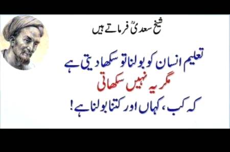 Hmm right🙂
