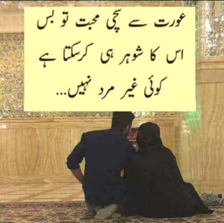Kon kon gap lga RHA hy