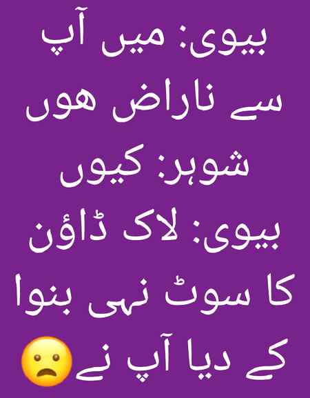 Lo G in ki sunoo😜