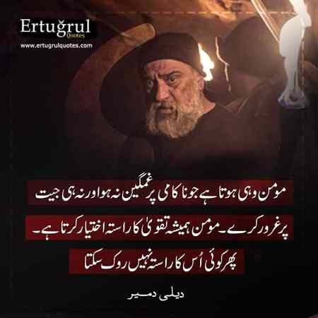 Beshak....❤❤❤❤🙏🙏
