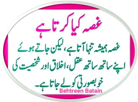 Right 😊😊😊😊