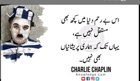 Hmm right🙂