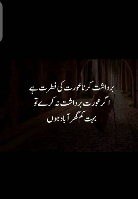 Hmm agreeed🙂