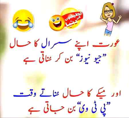 ...aslaam o aleekum...