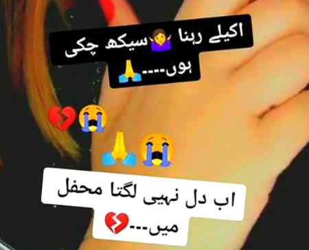 Right...😍😍😍