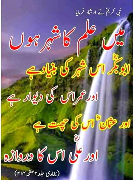 🌟🌟سبحان الله🌟🌟