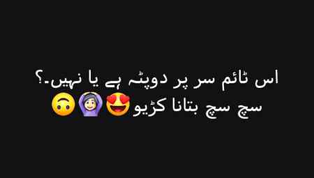 sachi batana 🙊🙊🙈🙈